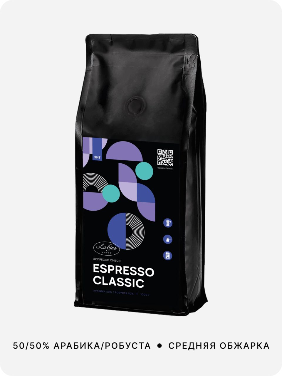 Espresso classic, 1000 гр