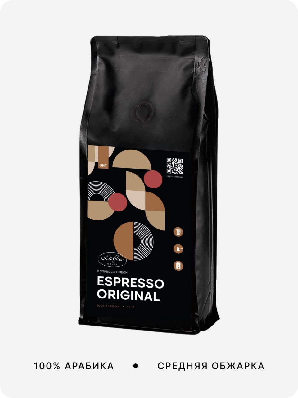 Espresso original, 1000 гр