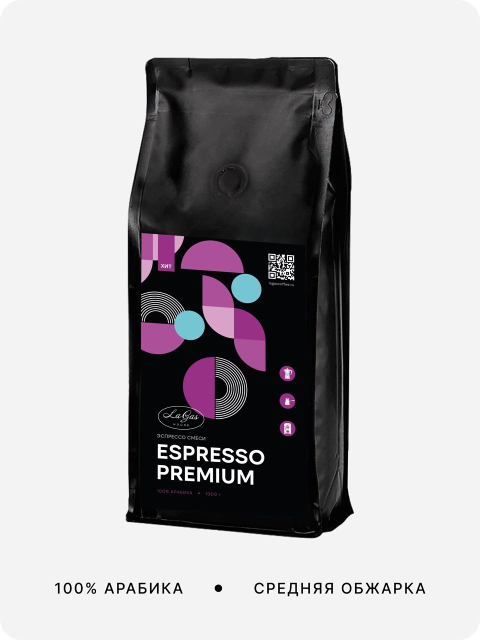Espresso premium, 1000 гр