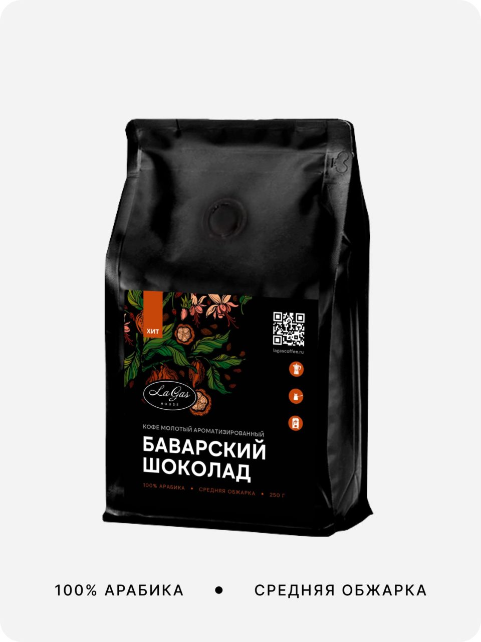 Баварский шоколад, 250 гр