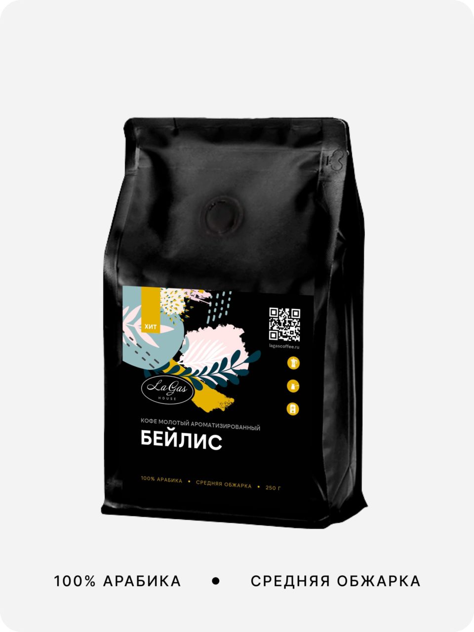 Бейлис, 250 гр