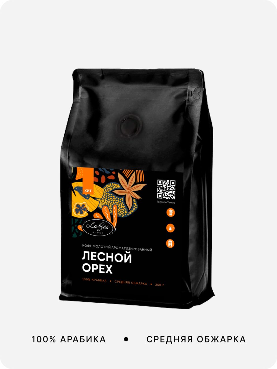 Лесной орех, 250 гр