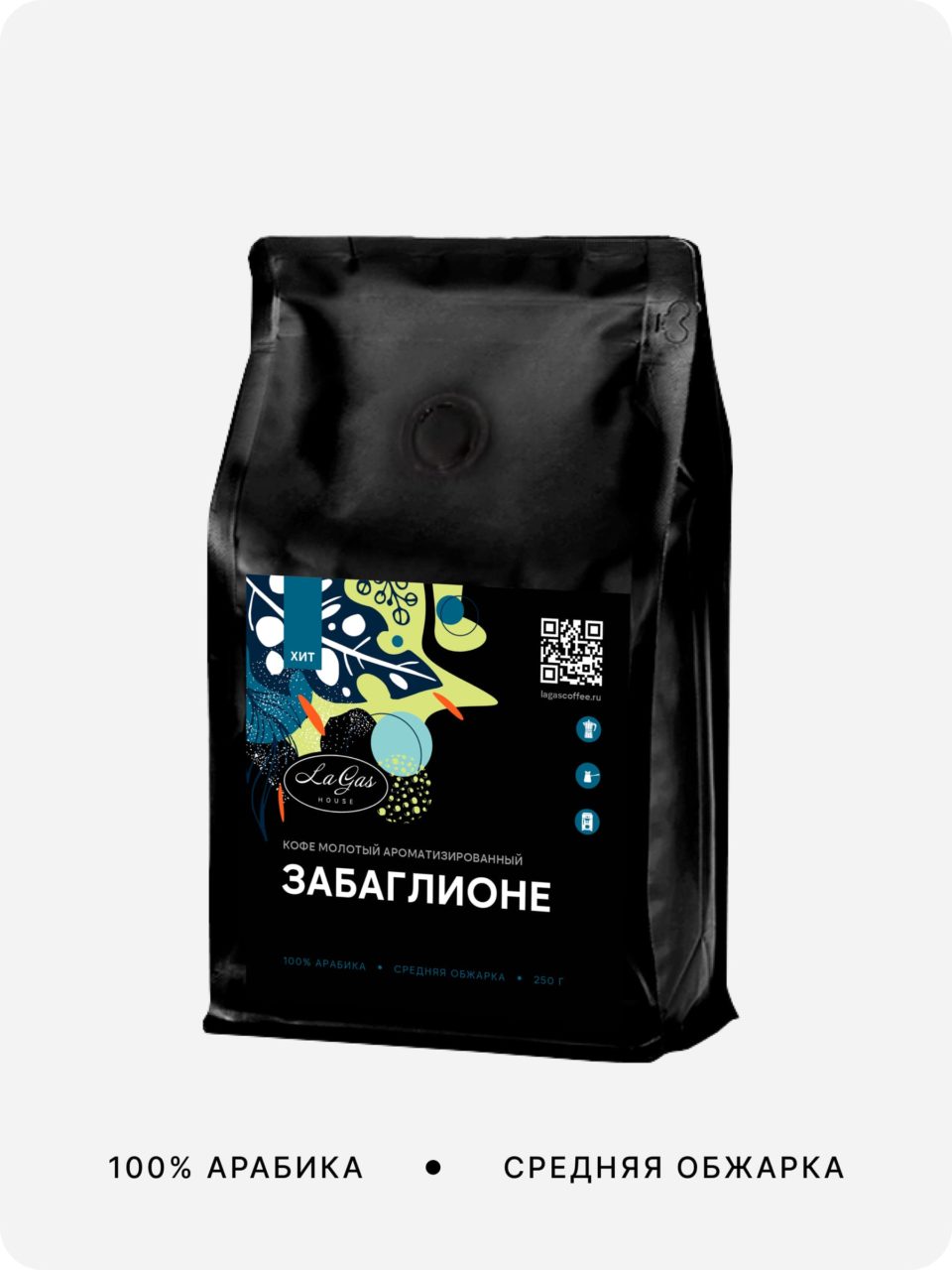 Забаглионе, 250 гр